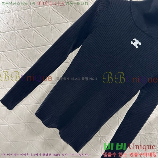 ���� ������ ��Ʈ ����Ƽ CE233658-8