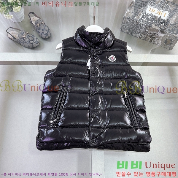 Ű�� ��**�� �ٿ� �е� ���� MO545181-3