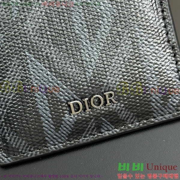 #��� ī�� ���� 8010-102