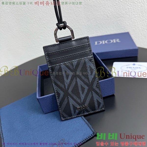 #��� ī�� ���� 8010-102