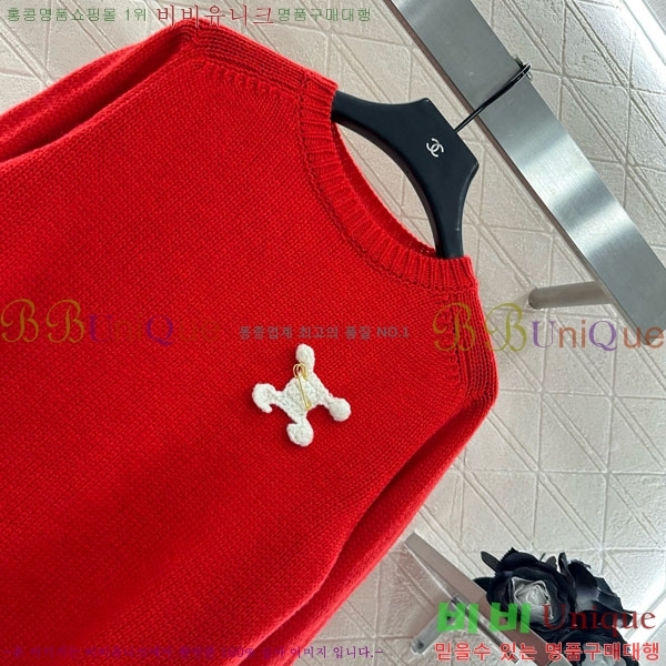 ���� ������ ������ CE233658-10