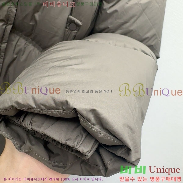 ���� ������ �ٿ� �е� BU6145642-5