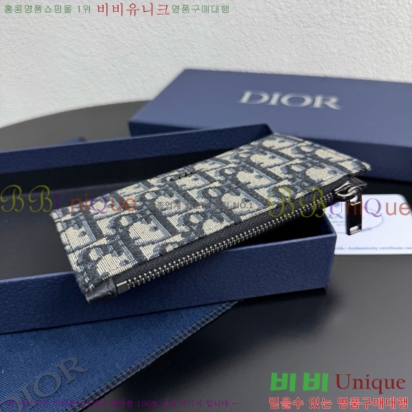 #��� ���ø� �� ���� ī�� ���� 2ESBC318-131