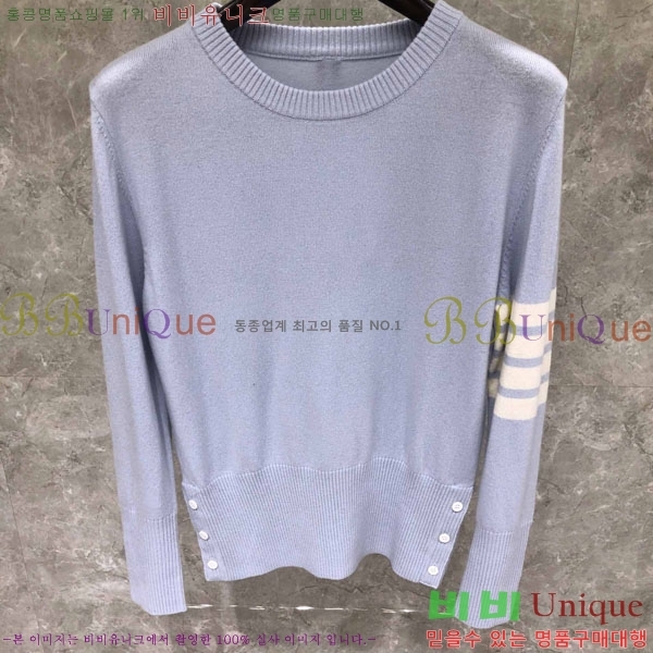 ���� ����� ������ TB81152-1