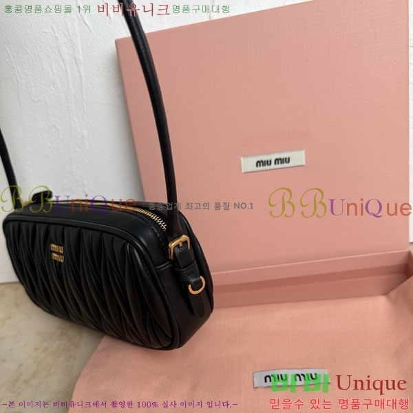 #�̿�̿� ��Ʋ�� ���� ���� �Ŀ�ġ ����� 5NE024-102