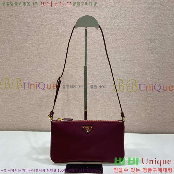 #����� �����Ϸ� �Ŀ�ġ 1NE545-3