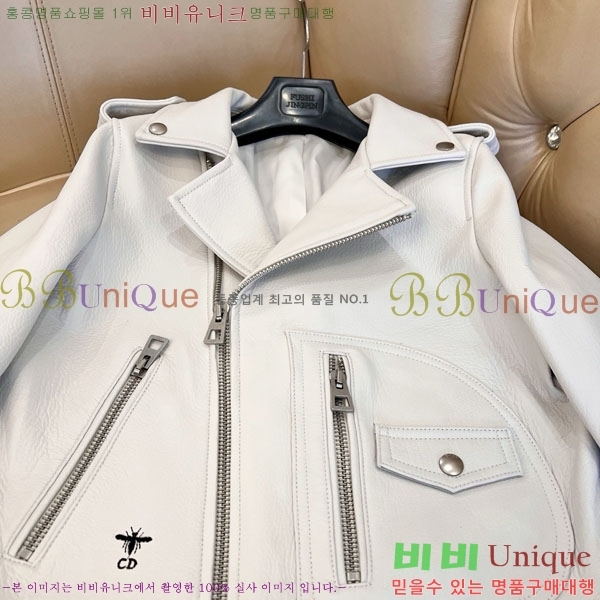 ���� ��� ���� DO19923880-7