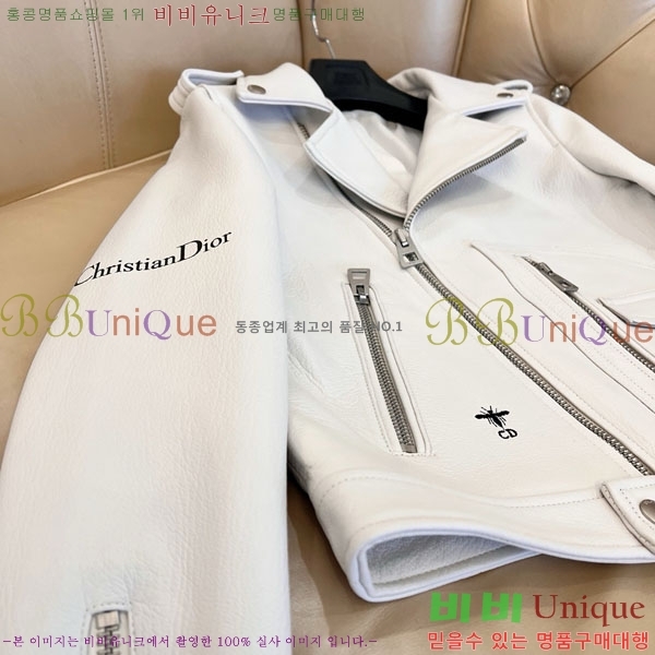 ���� ��� ���� DO19923880-7