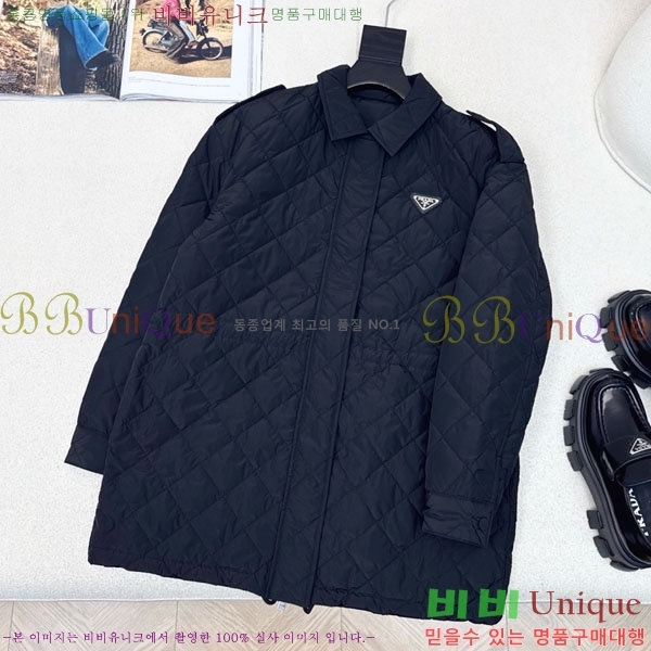 ���� ����� �е� ���� PA123044-15