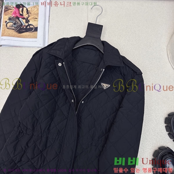 ���� ����� �е� ���� PA123044-15