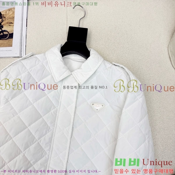 ���� ����� �е� ���� PA123044-16