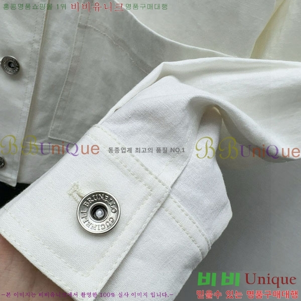 ���� ���ڷ� ��ġ�ڸ� ��Ŷ BC12120899-10