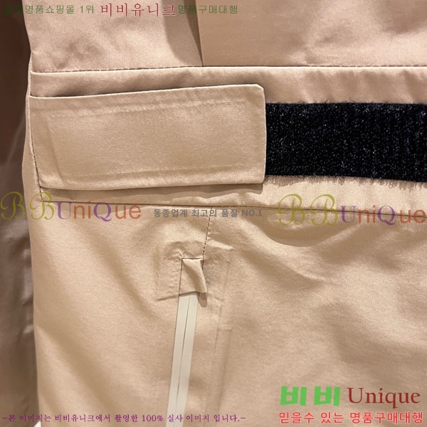 ���� ����� ��Ʈ PA13404552-10