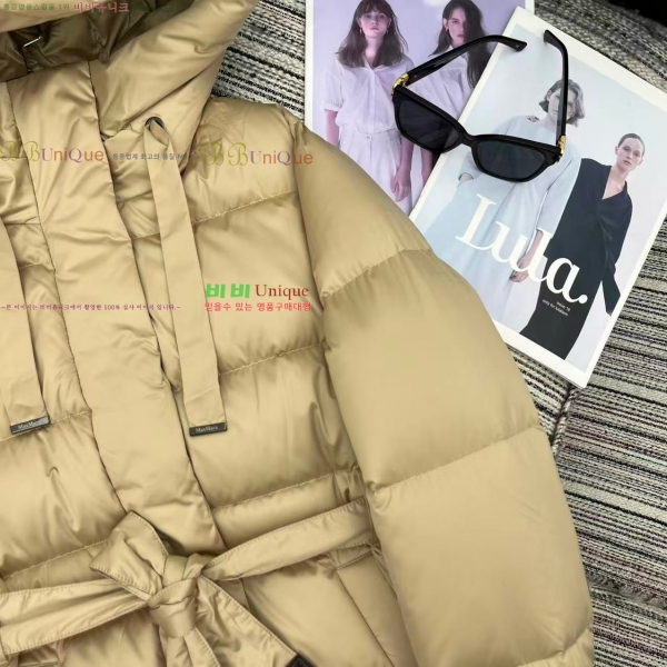 ���� ��**�� �ٿ� �е� MAXM2345088-10