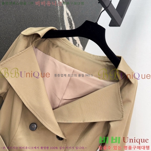 ���� ��� ��Ʈ DO1476453-1