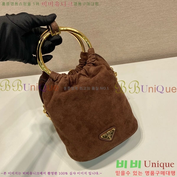 #����� �����̵� �̴� ��Ŷ�� 1BC227-101