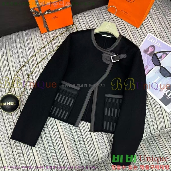 ���� �����޽� ��Ŷ HE211105-2