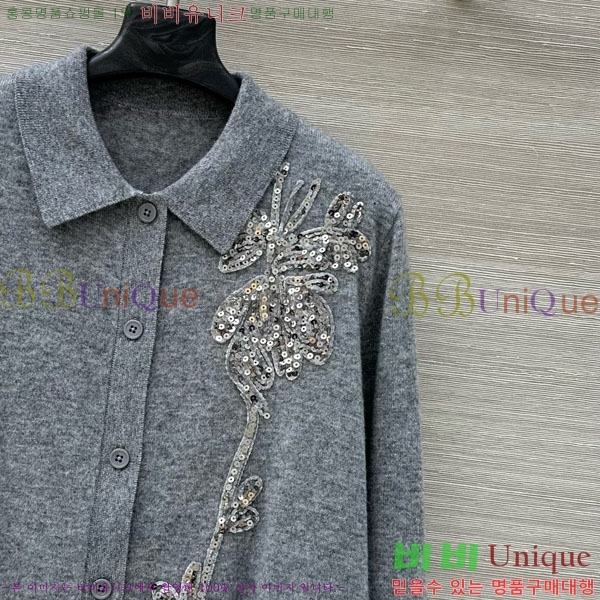 ���� ���ڷ� ��ġ�ڸ� ������ ����� BC1245340-3