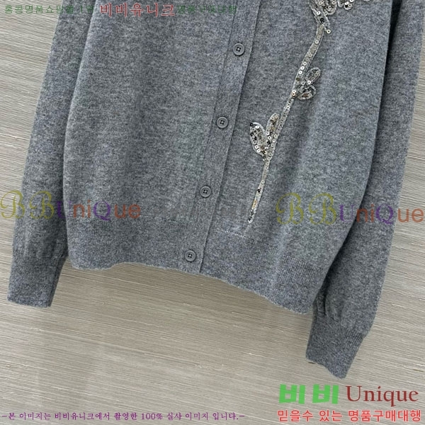 ���� ���ڷ� ��ġ�ڸ� ������ ����� BC1245340-3