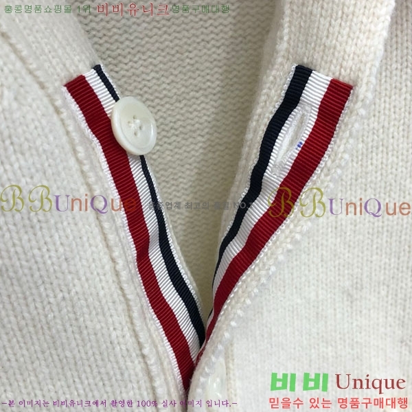 ����� ������ ����� TB877750-3