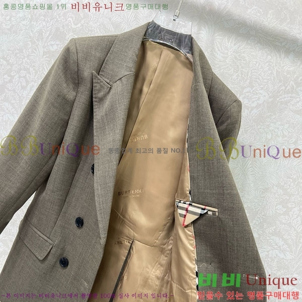 ���� ������ ��Ŷ BU657305-2