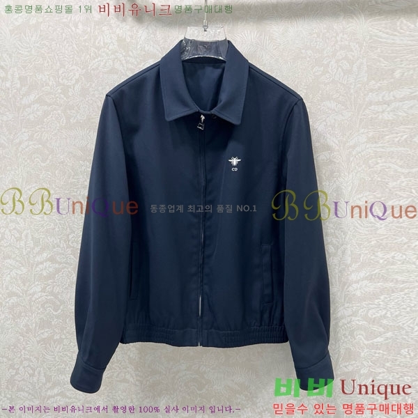 ���� ��� ���� DO001203-1