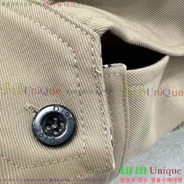 ���� ��� ���� DO001203-2