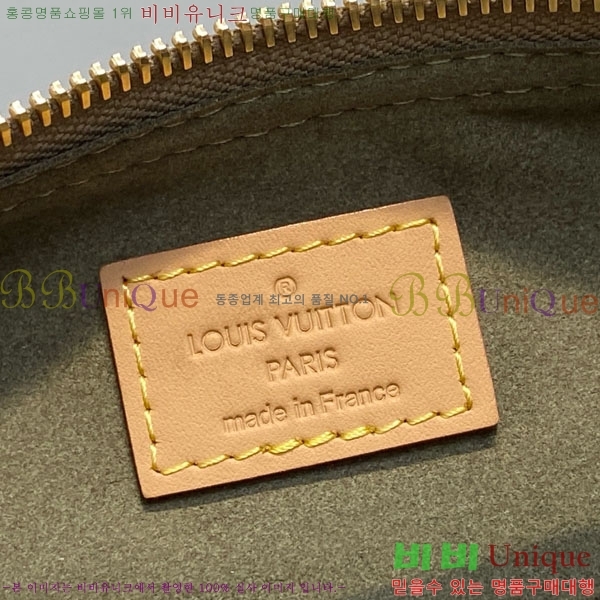 #���̺��� ���׷� ���� ��� PM ����� M95213-101