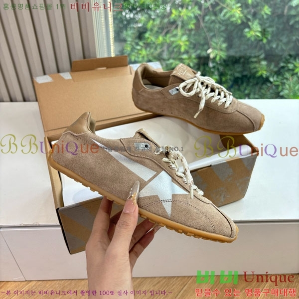 ���� ��籸�� ����Ŀ�� GD2541700