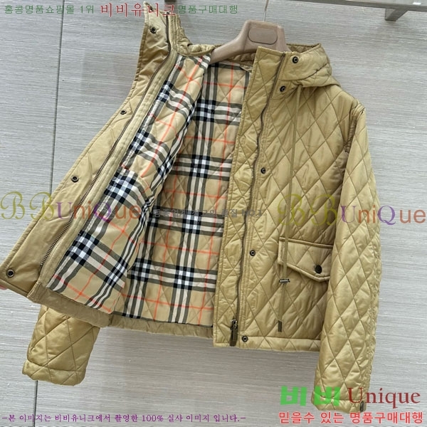 ���� ������ �е� ���� BU6134502-9