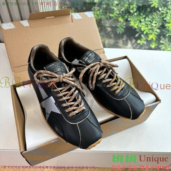 ���� ��籸�� ����Ŀ�� GD2541700-1