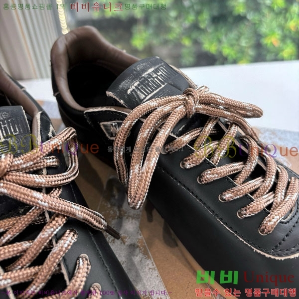 ���� ��籸�� ����Ŀ�� GD2541700-1