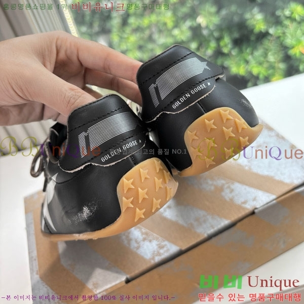 ���� ��籸�� ����Ŀ�� GD2541700-1