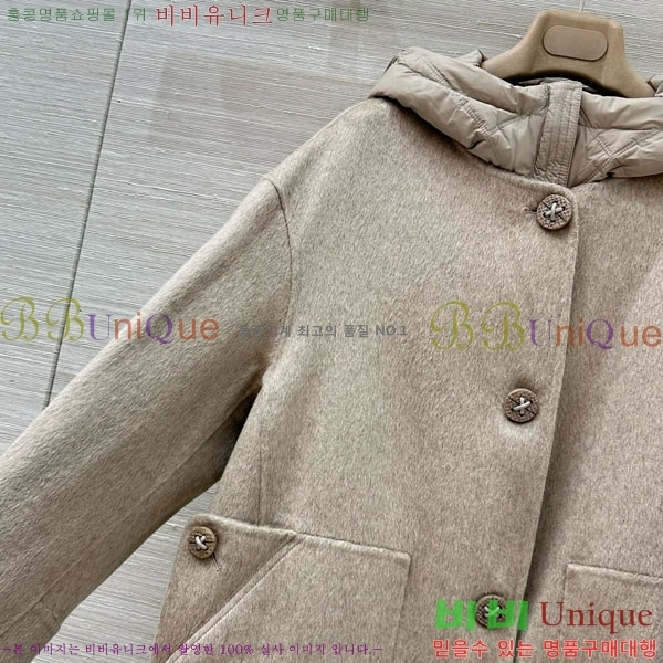 ���� �η��ǾƳ� �ٿ� �е� ����Ʈ ��Ʈ LP1234303-8