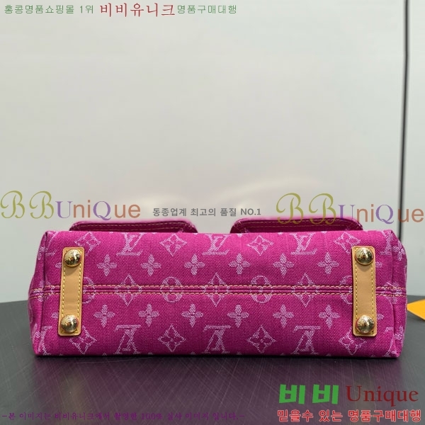 #���̺��� ���׷� ���� ��� PM ����� M95212-101