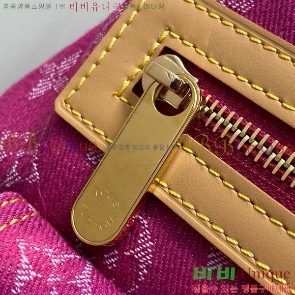 #���̺��� ���׷� ���� ��� PM ����� M95212-101