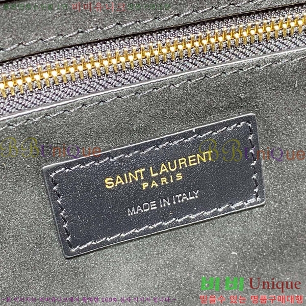 #���ζ� LE 5 7 ���� ȣ���� 657228-703