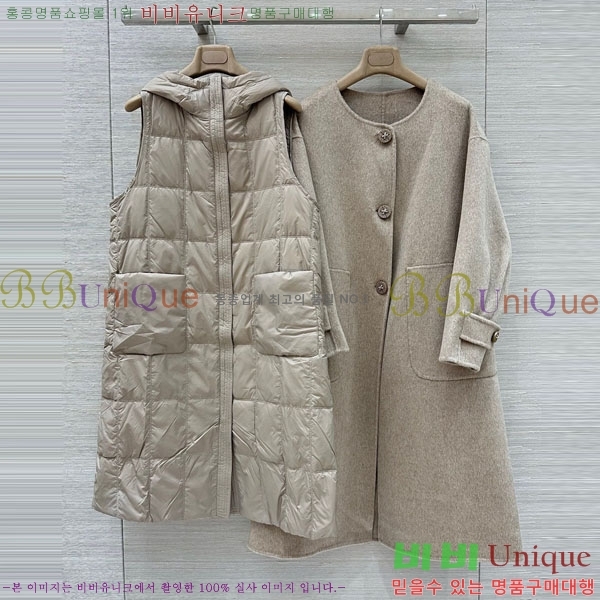 ���� �η��ǾƳ� �ٿ� �е� ����Ʈ ��Ʈ LP1234303-8