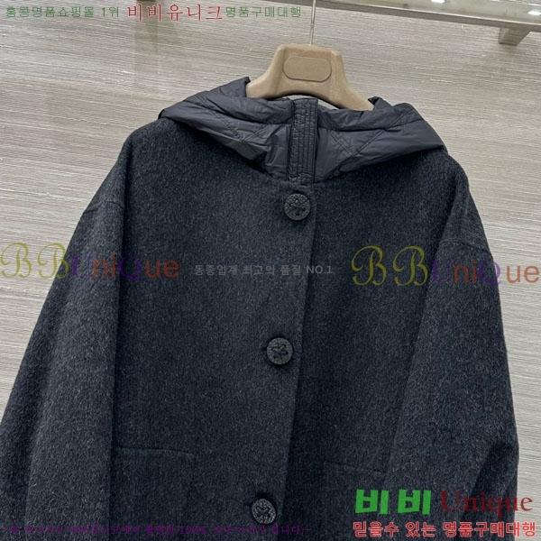 ���� �η��ǾƳ� �ٿ� �е� ����Ʈ ��Ʈ LP1234303-9