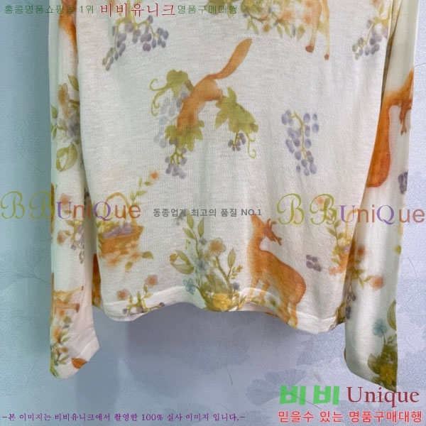 ���� ��� ��Ʈ ����Ƽ DO121302-6