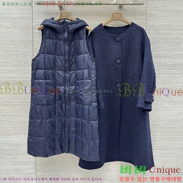 ���� �η��ǾƳ� �ٿ� �е� ����Ʈ ��Ʈ LP1234303-10