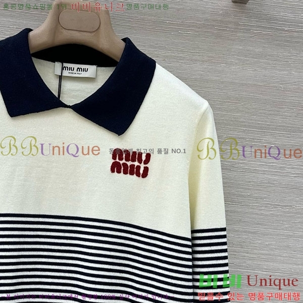 ���� �̿�̿� ������ MIU56785-7