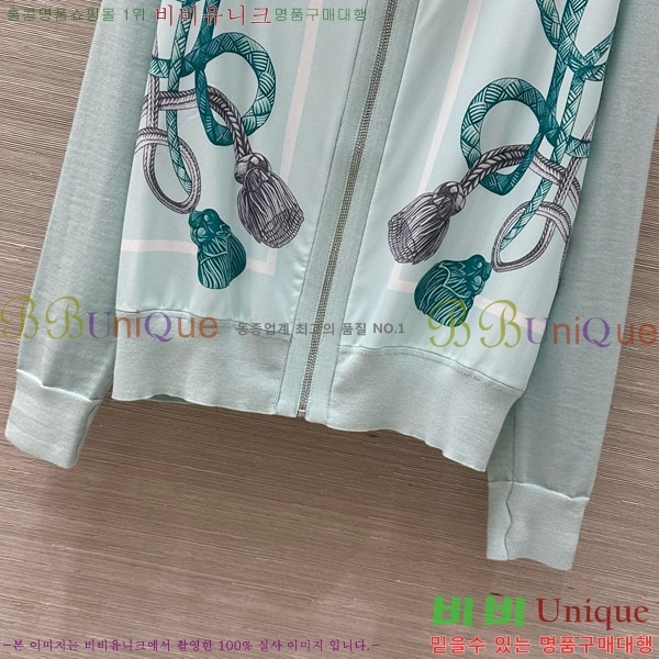 ���� �����޽� ����� HER232309-10