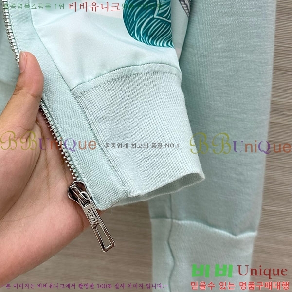 ���� �����޽� ����� HER232309-10