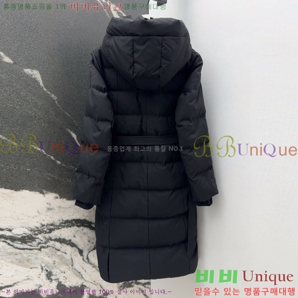 ���� ������ �ٿ� �е� BU65790-6