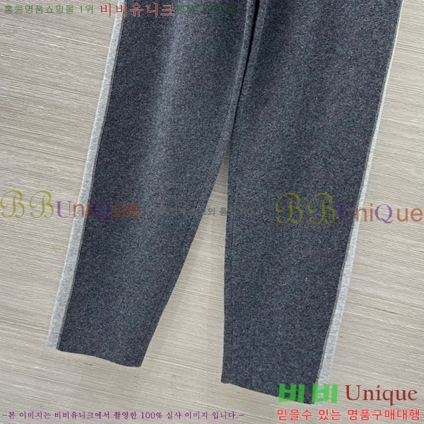 ���� ���ڷ� ��ġ�ڸ� ��Ʈ BC2250122-13