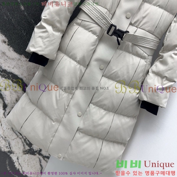 ���� ������ �ٿ� �е� BU65790-7