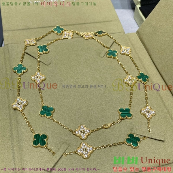 ���� ��Ŭ���� �� ���� ����� VA17334380-7