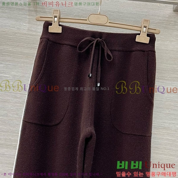 ���� ���ڷ� ��ġ�ڸ� ��Ʈ BC2250122-14