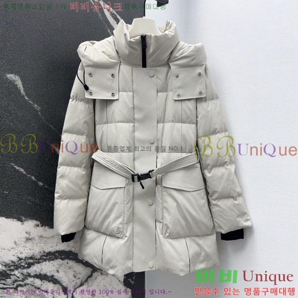 ���� ������ �ٿ� �е� BU65790-4